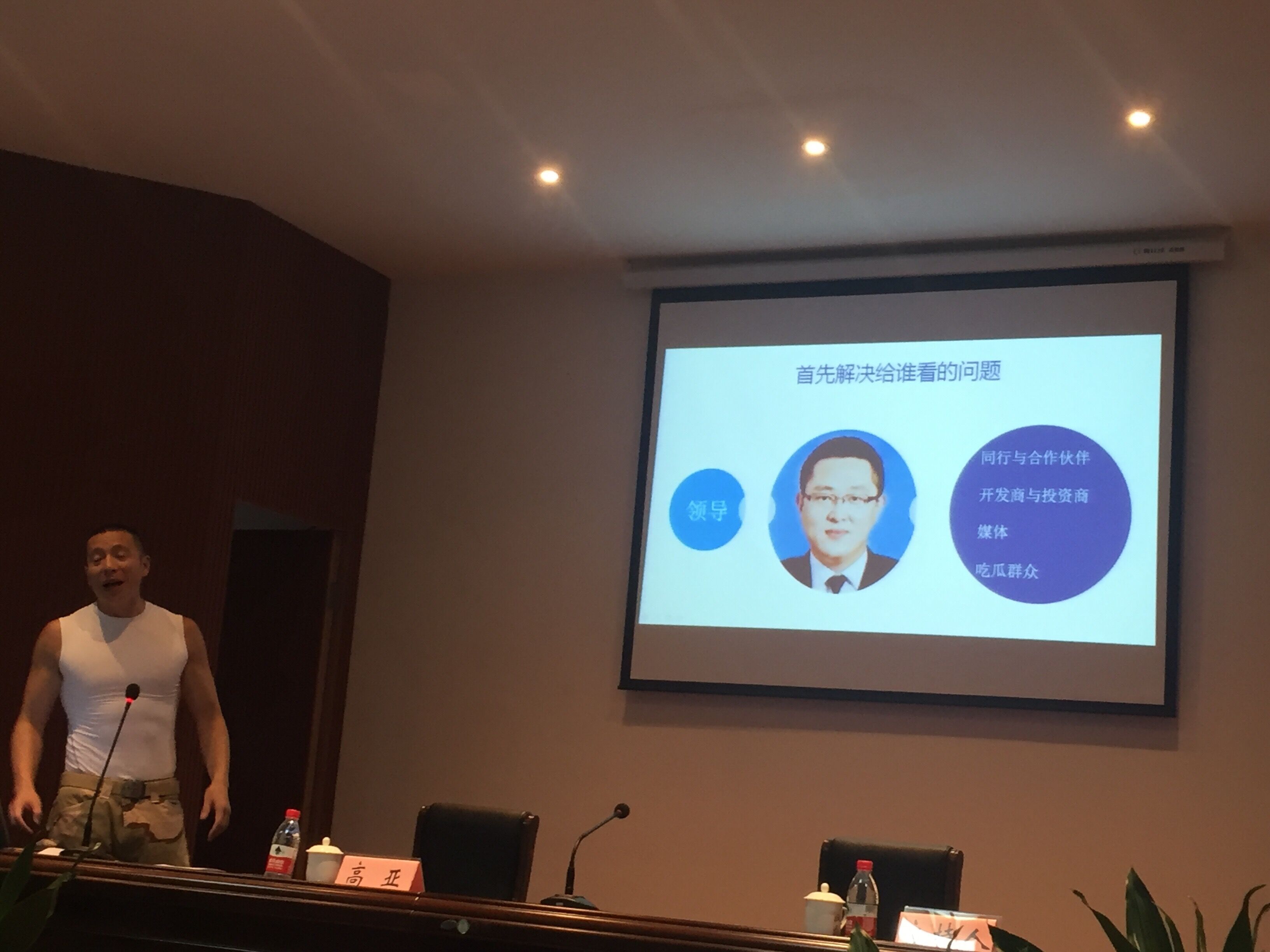 QQͼƬ20170524152704.jpg QQͼƬ20170524152704.jpg