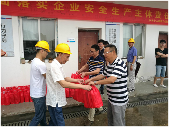 QQͼƬ20170802160415.png QQͼƬ20170802160415.png