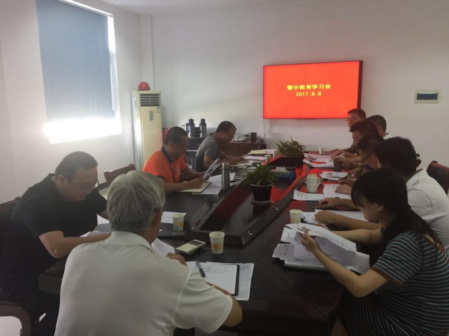 QQͼƬ20170810155657.png QQͼƬ20170810155657.png