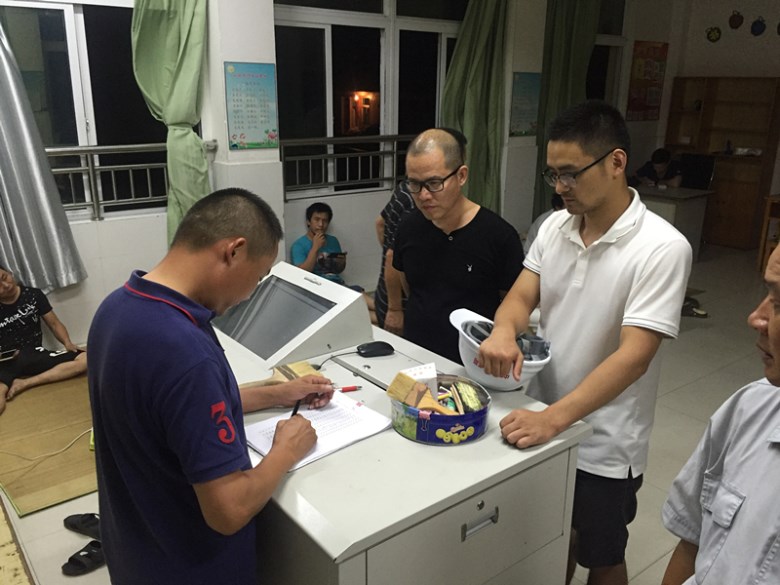 2965884210434744.jpg 2965884210434744.jpg