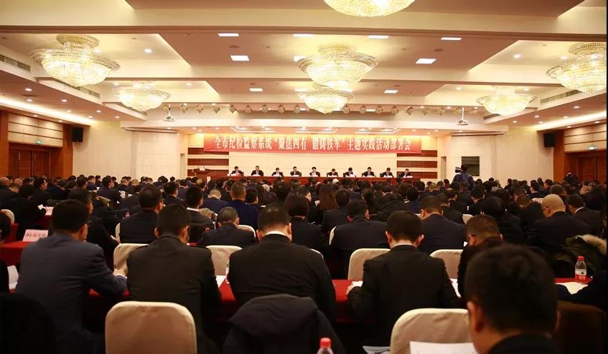 ΢ÐÅͼƬ_20190213111803.jpg ΢ÐÅͼƬ_20190213111803.jpg