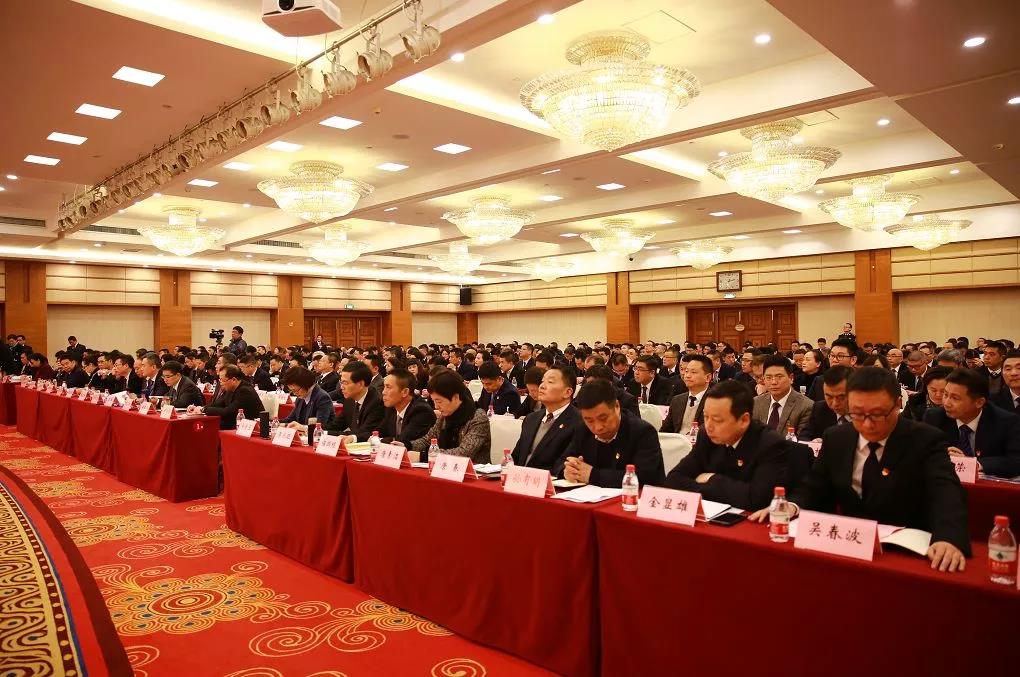 ΢ÐÅͼƬ_20190213112611.jpg ΢ÐÅͼƬ_20190213112611.jpg