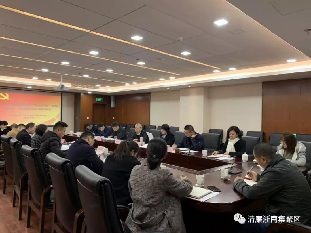 ΢ÐÅͼƬ_20190304111300.jpg ΢ÐÅͼƬ_20190304111300.jpg