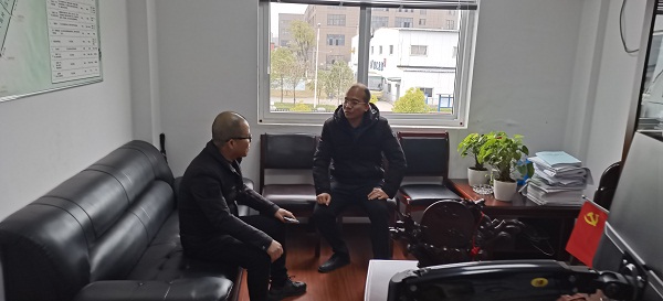 ΢ÐÅͼƬ_20211231142325.jpg ΢ÐÅͼƬ_20211231142325.jpg