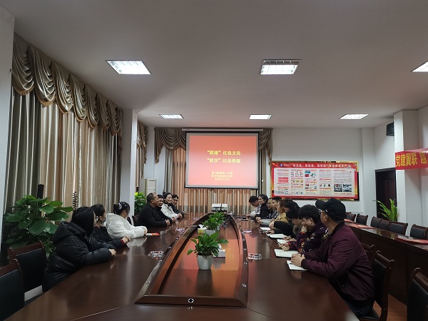 ΢ÐÅͼƬ_20220126104601.jpg ΢ÐÅͼƬ_20220126104601.jpg