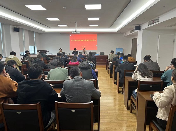 ΢ÐÅͼƬ_202304041517112.jpg ΢ÐÅͼƬ_202304041517112.jpg