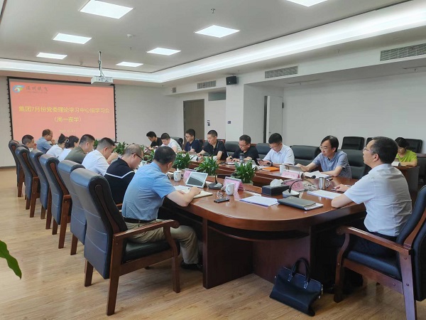 ΢ÐÅͼƬ_20230703170734.jpg ΢ÐÅͼƬ_20230703170734.jpg