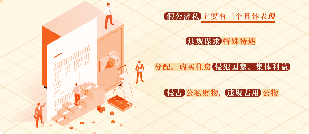 054ae5bc0bc4b1cbc8b07bd7d87bf2fa_W020240523388032964530.png 054ae5bc0bc4b1cbc8b07bd7d87bf2fa_W020240523388032964530.png